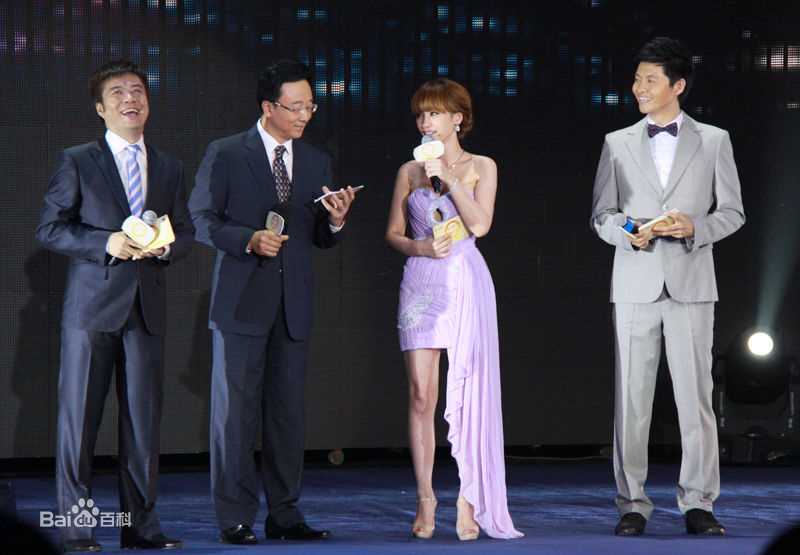 柳岩(Ada)的个人图册素颜照相册