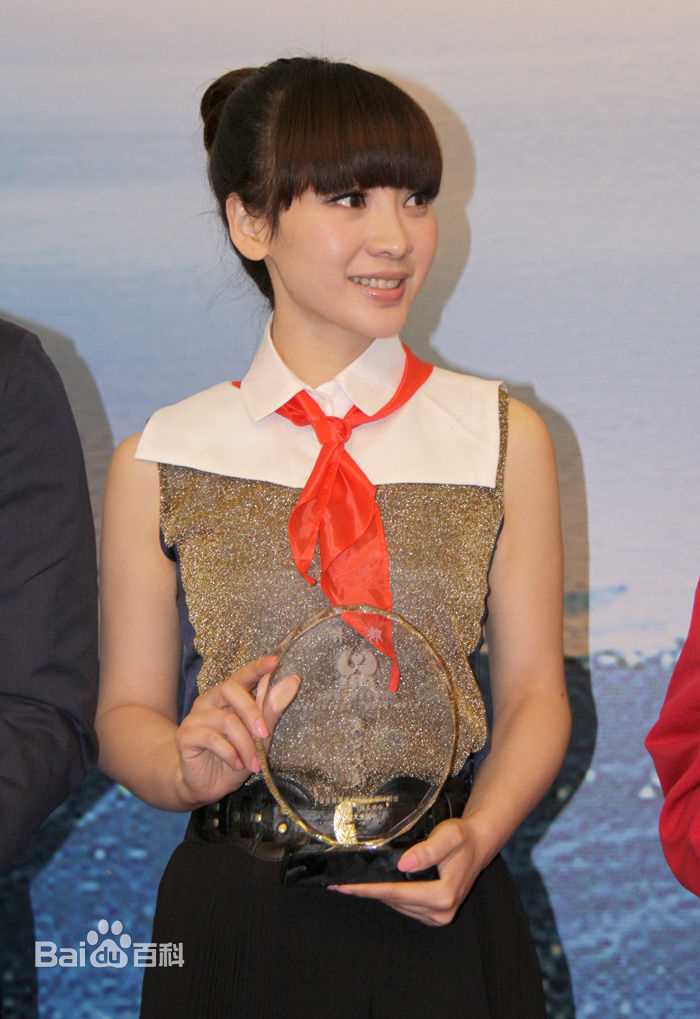 柳岩(Ada)的个人图册图册