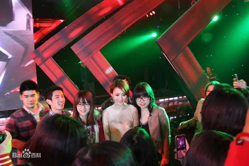 柳岩(Ada)的个人图册图册