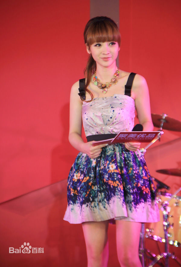 柳岩(Ada)的个人图册图册