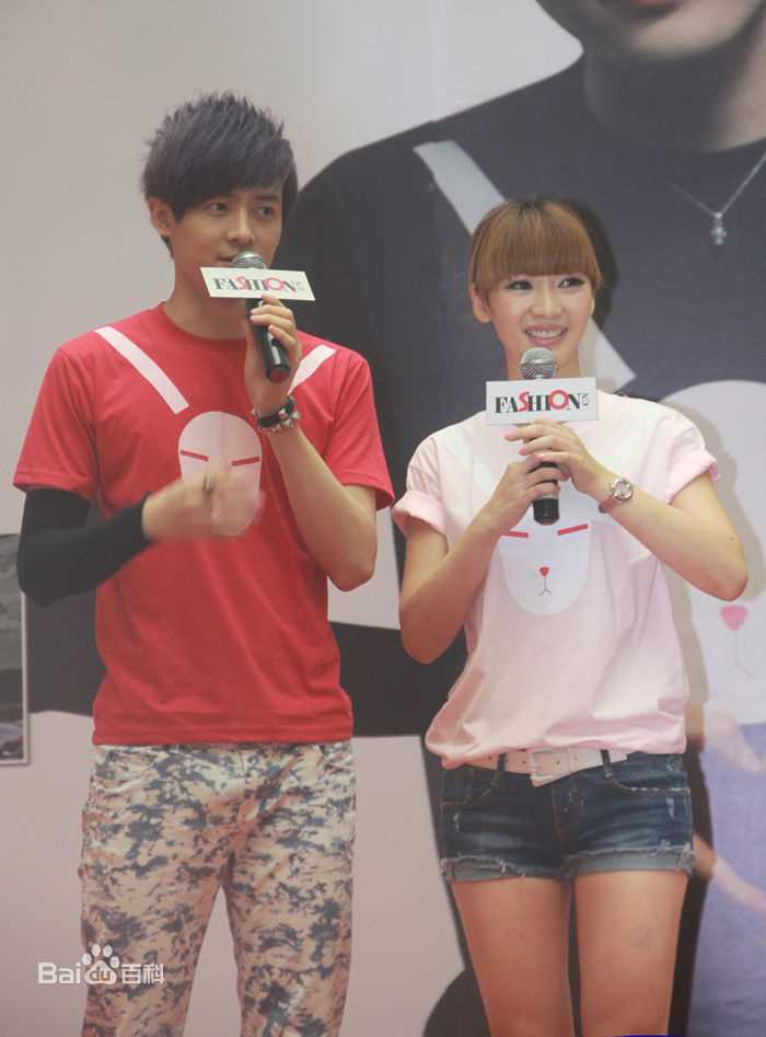 柳岩(Ada)的个人图册图册