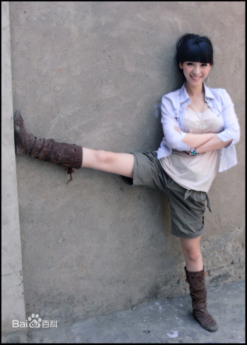 最优质柳岩(Ada)精彩图册