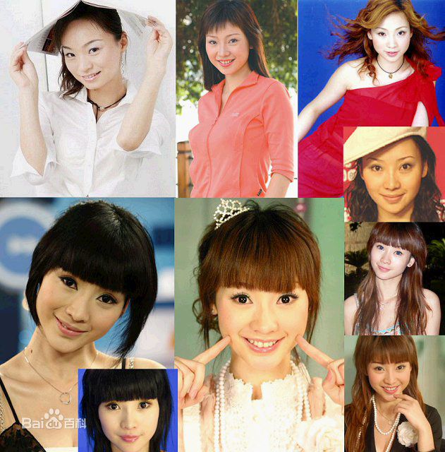 最优质柳岩(Ada)精彩图册