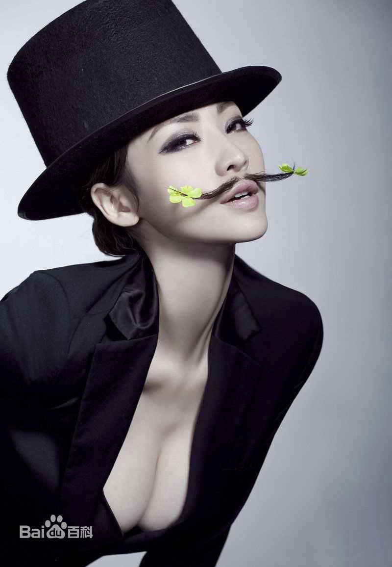 最优质柳岩(Ada)精彩图册