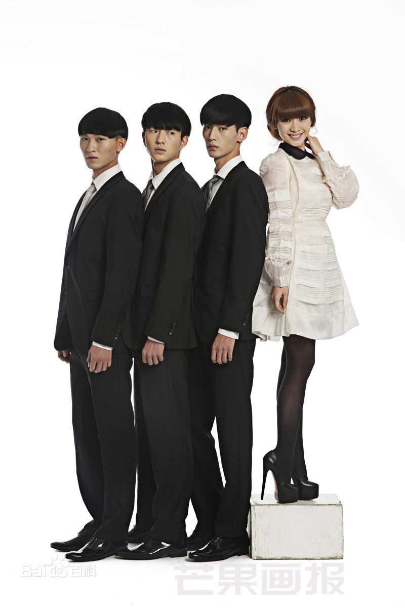 柳岩(Ada)精彩图册