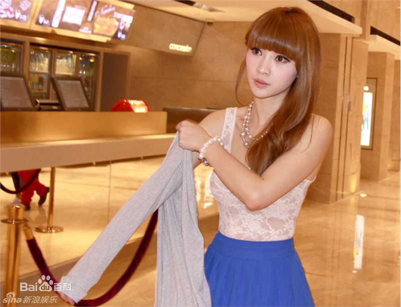 最新柳岩(Ada)精彩图册