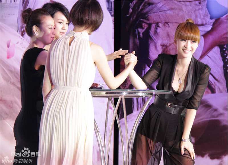 最新柳岩(Ada)精彩图册