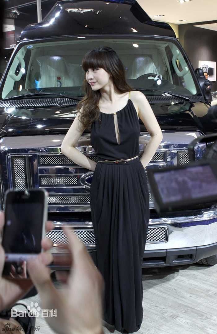 柳岩(Ada)精彩图册