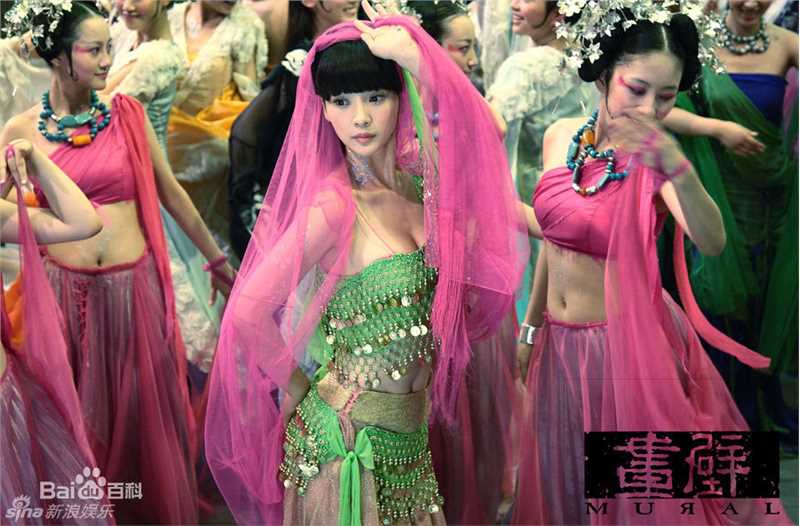 柳岩(Ada)精彩图册