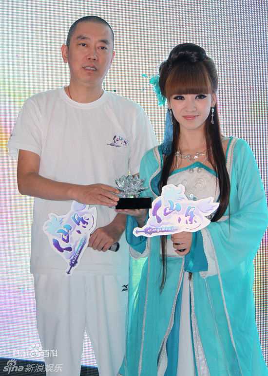 柳岩(Ada)精彩图册