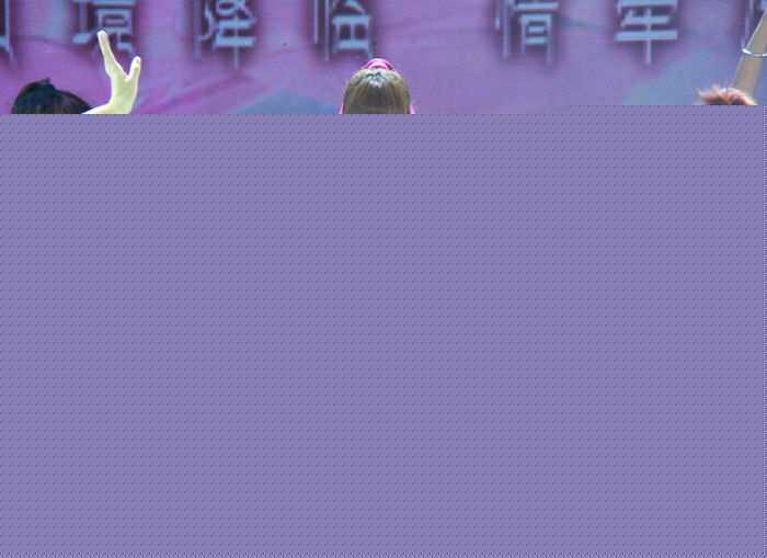 柳岩(Ada)精彩图册