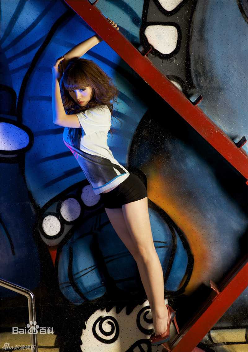 柳岩(Ada)精彩图册