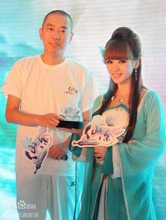 柳岩(Ada)精彩图册