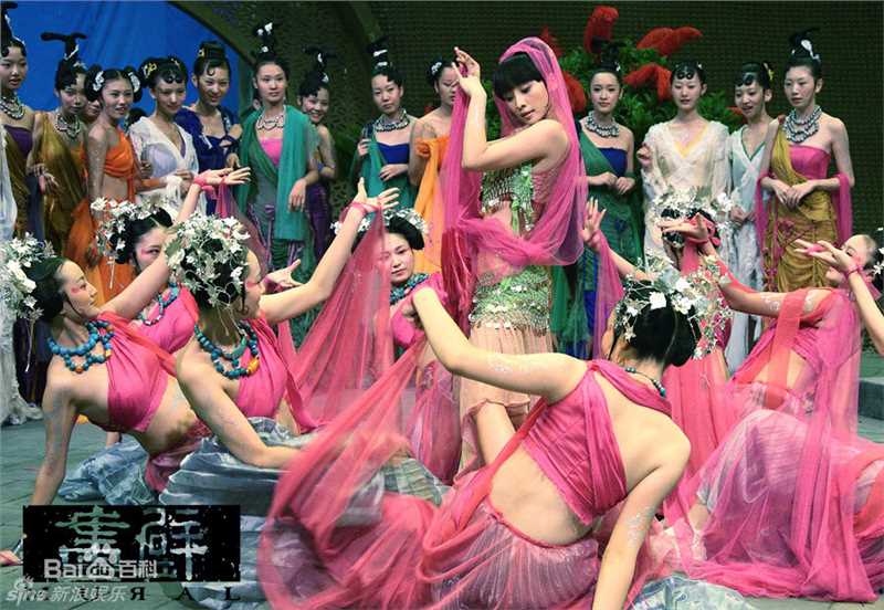 柳岩(Ada)精彩图册