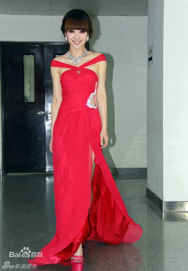 柳岩(Ada)精彩图册