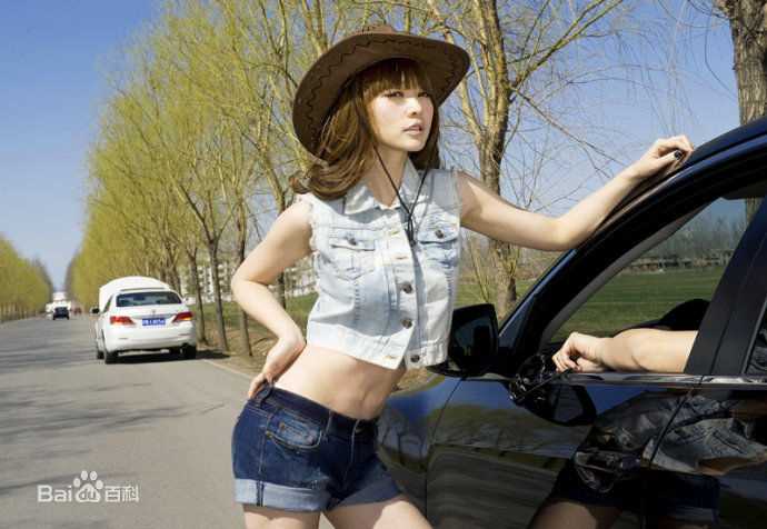 柳岩(Ada)的个人图册素颜照相册