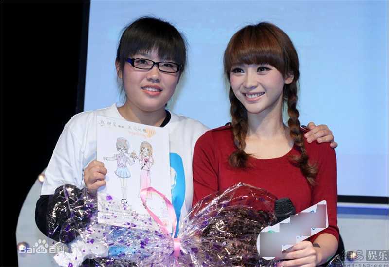 最优质柳岩(Ada)精彩图册