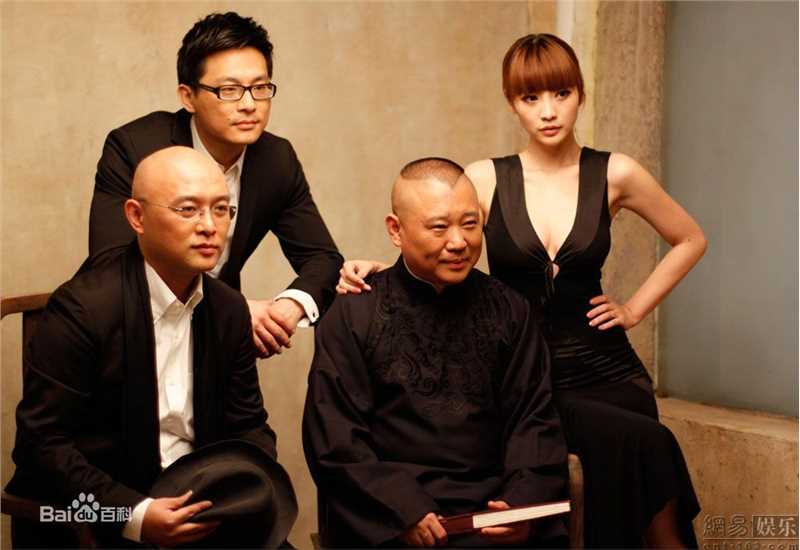 最优质柳岩(Ada)精彩图册