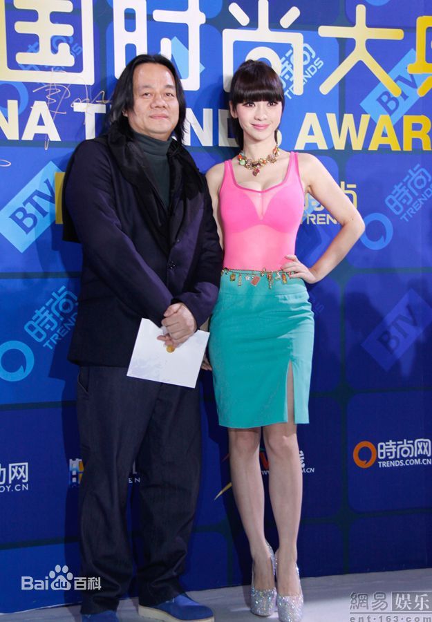 最优质柳岩(Ada)精彩图册