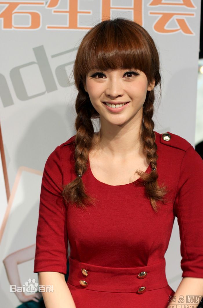 最优质柳岩(Ada)精彩图册