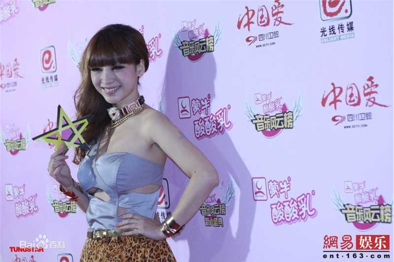 最优质柳岩(Ada)精彩图册