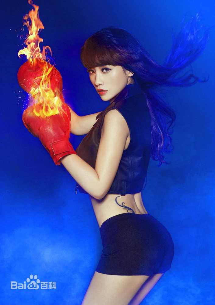 高清柳岩(Ada)精彩图册