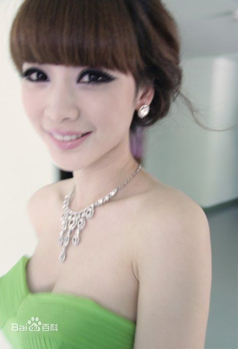 高清柳岩(Ada)精彩图册