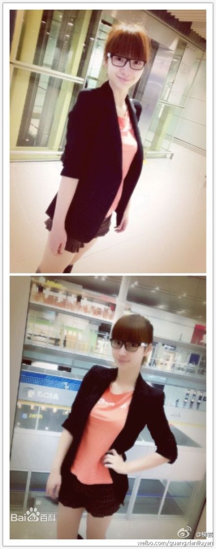 高清柳岩(Ada)精彩图册