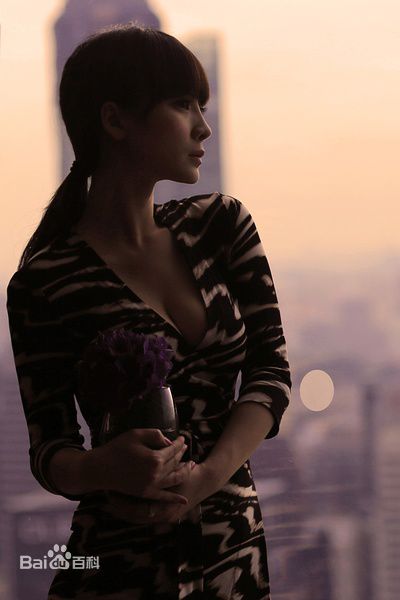 最新柳岩(Ada)精彩图册1