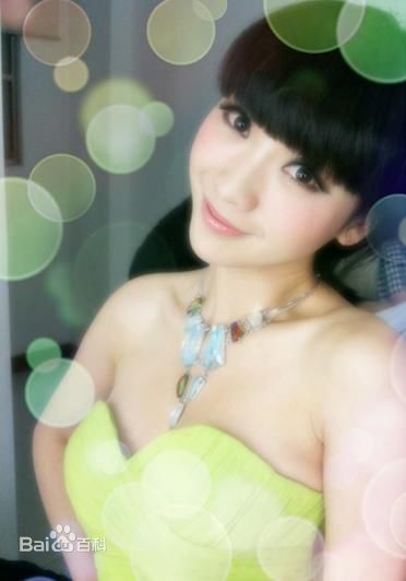 柳岩(Ada)的个人图册性感图片图集