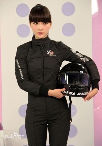 柳岩(Ada)的个人图册性感图片图集