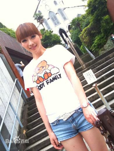 柳岩(Ada)的个人图册性感图片图集