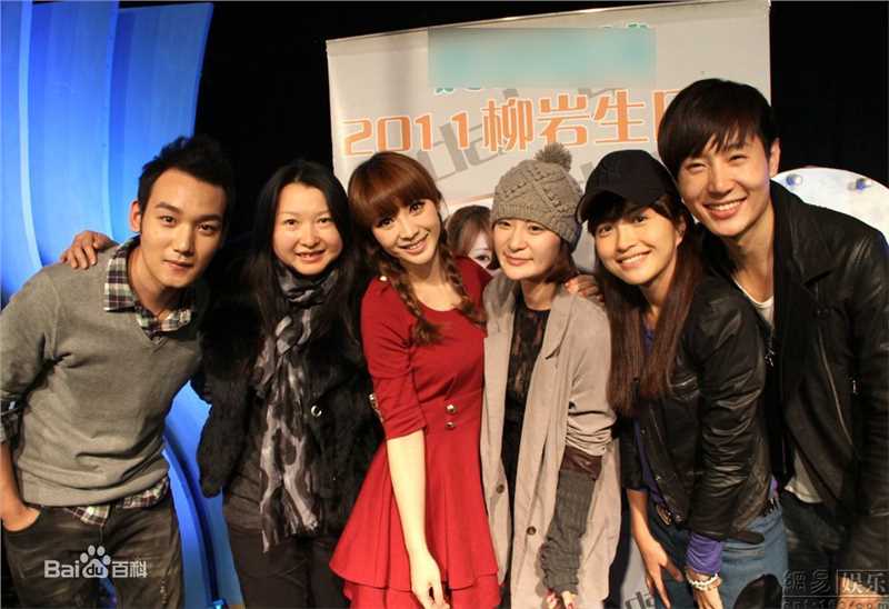 最新柳岩(Ada)精彩图册