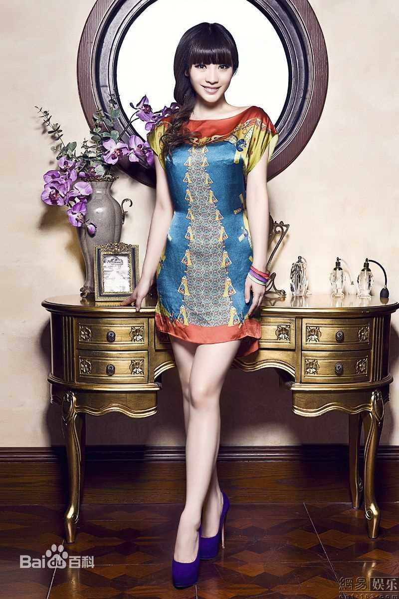 最新柳岩(Ada)精彩图册