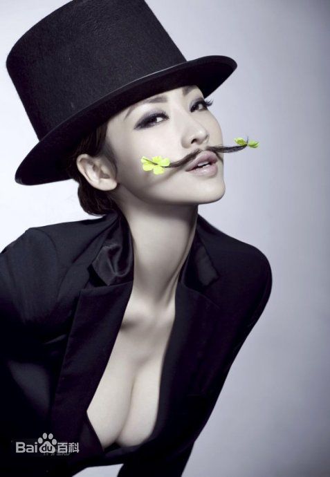 高清柳岩(Ada)精彩图册