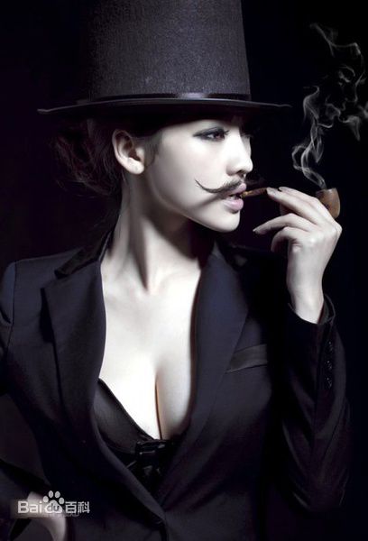 最全柳岩(Ada)精彩图册1