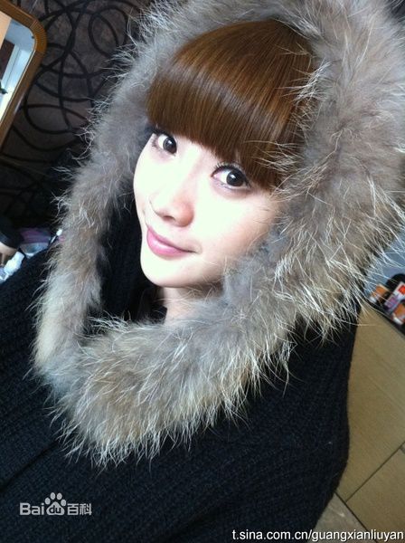 最全柳岩(Ada)精彩图册1