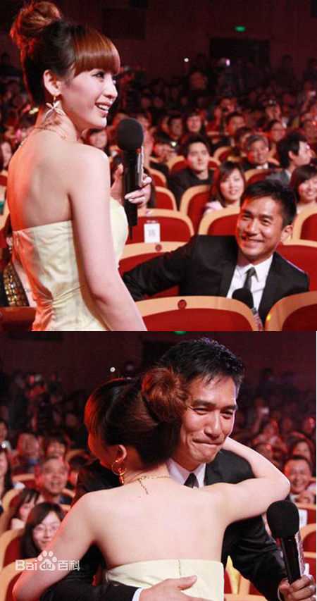 柳岩(Ada)的个人图册前后照片