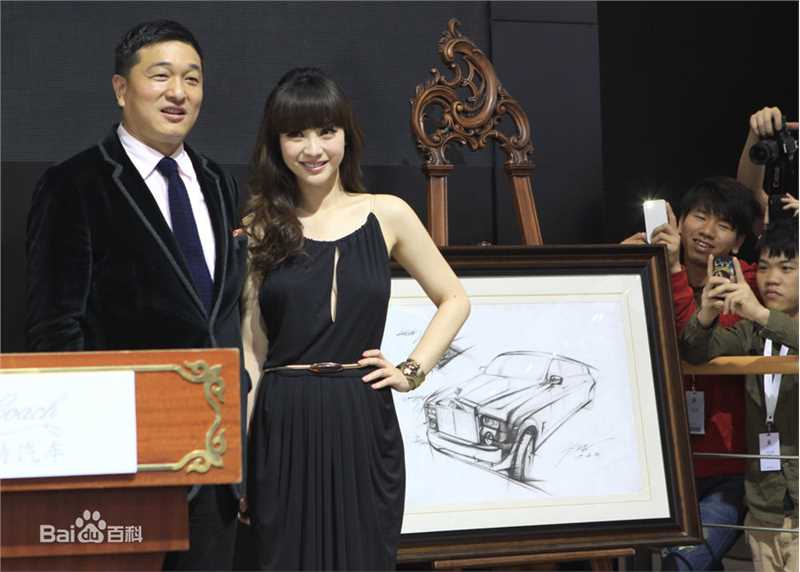 柳岩(Ada)的个人图册前后照片