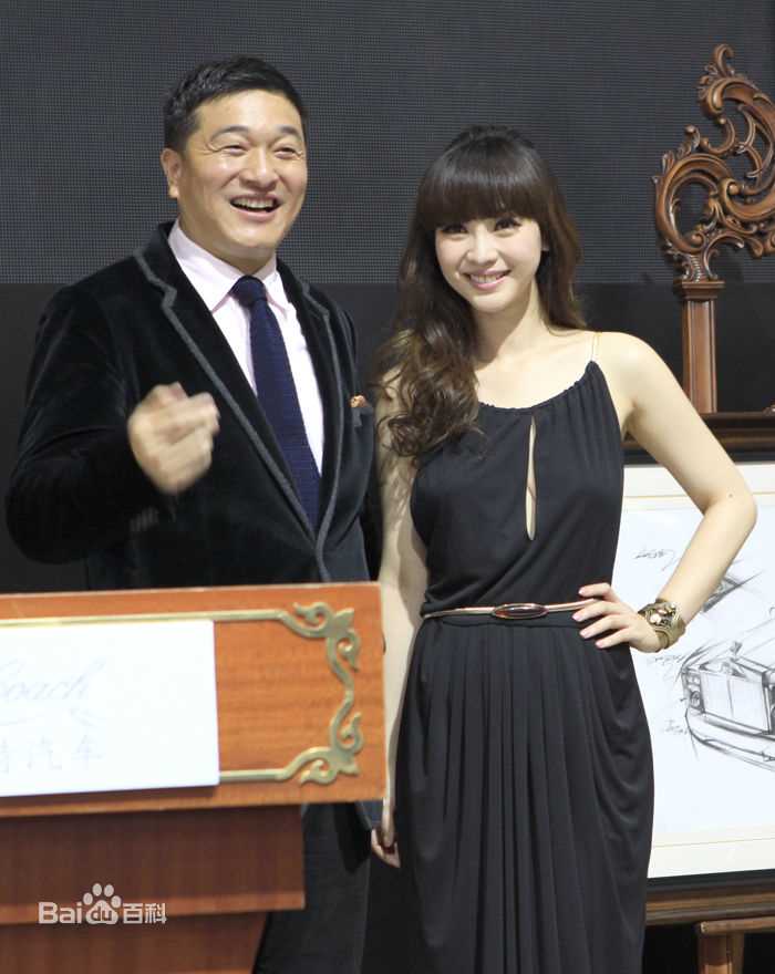 柳岩(Ada)的个人图册前后照片