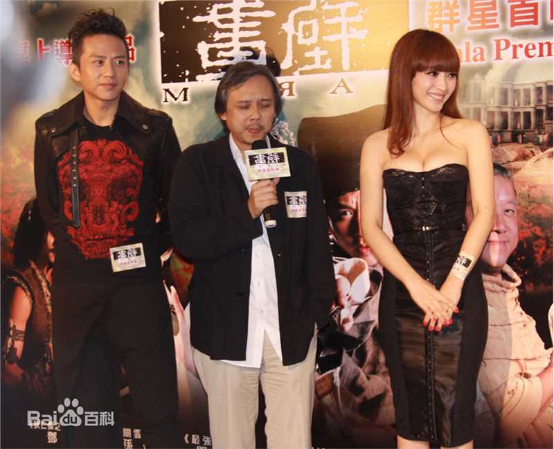 最新柳岩(Ada)精彩图册