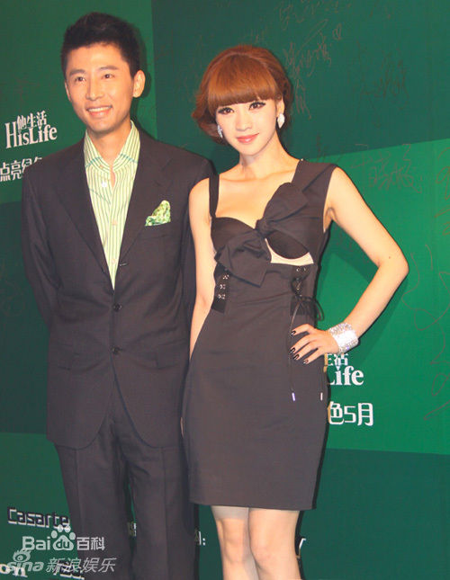 最新柳岩(Ada)精彩图册