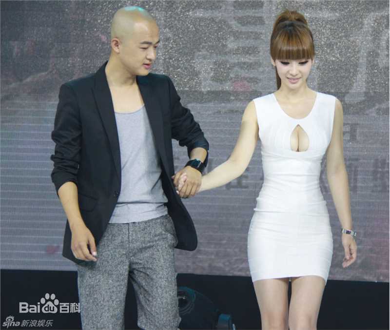 最新柳岩(Ada)精彩图册