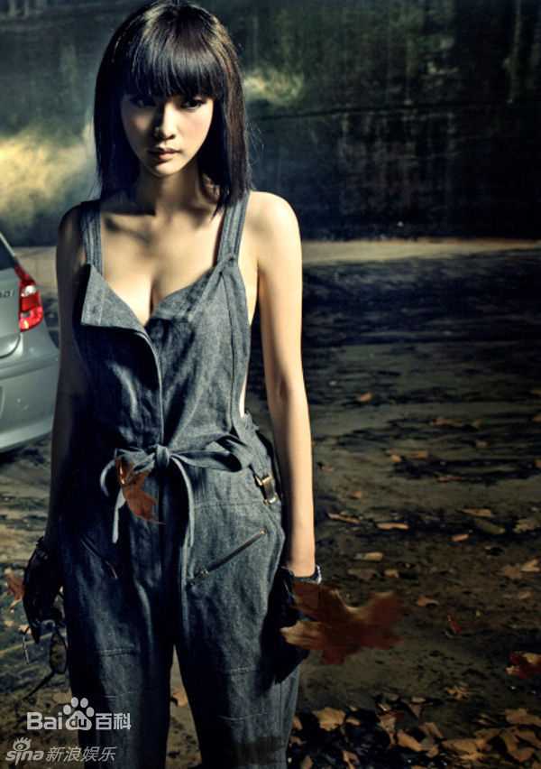 最新柳岩(Ada)精彩图册