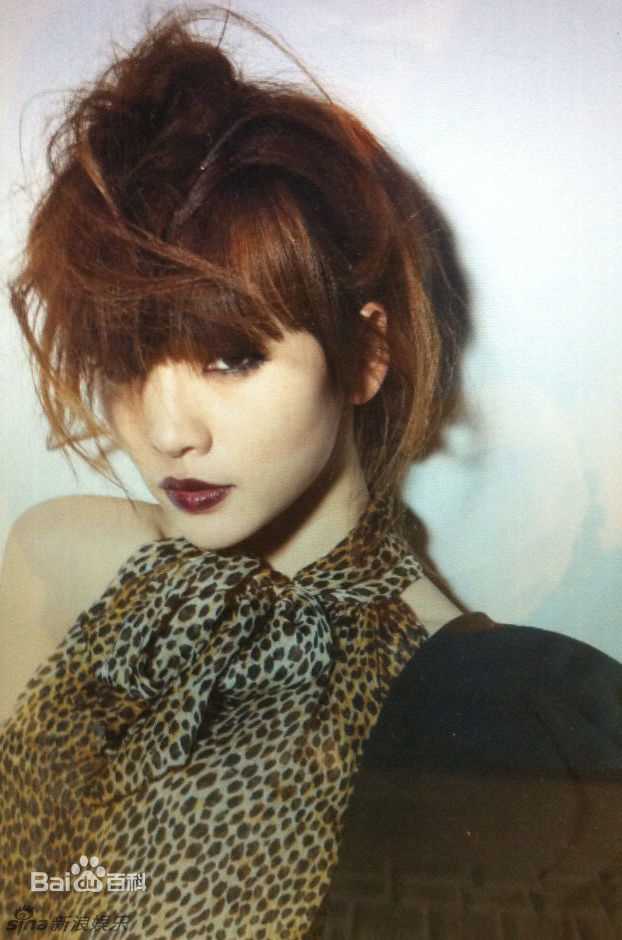 高清柳岩(Ada)精彩图册