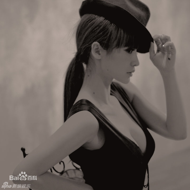 高清柳岩(Ada)精彩图册