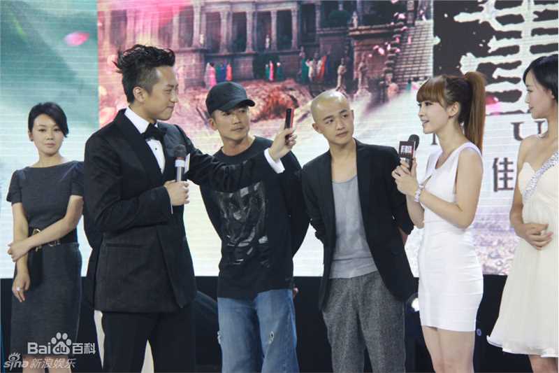 高清柳岩(Ada)精彩图册