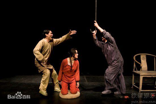 柳岩(Ada)精彩图册