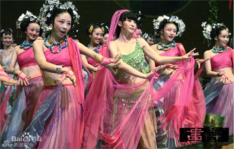 柳岩(Ada)精彩图册