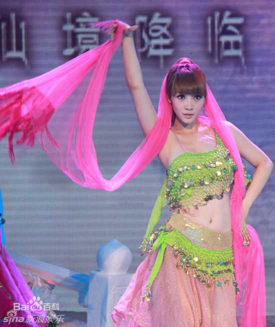 柳岩(Ada)精彩图册